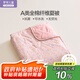 羅萊兒童家紡A類全棉夏涼被寶寶被子空調(diào)被幼兒園單人120*150cm