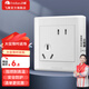 飛雕（FEIDIAO）家用開關插座面板五孔暗裝插座86型空調(diào)三孔插USB網(wǎng)絡電視插A3白 斜五孔插座