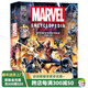 新版  DK漫威百科全書 復(fù)仇者聯(lián)盟鋼鐵俠 Marvel Encyclopedia New Edition 英文原版 漫威漫畫設(shè)定集 超級英雄圖解百科 精裝