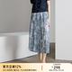 顏域藍(lán)色印花半裙女2024新款夏季通勤A字裙高腰裙子中長款半身裙 藍(lán)花 XXL/44