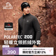 伯希和（Pelliot）戶外抓絨衣秋冬Polartec200保暖搖粒絨外套男夾克114310191黑L