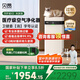 貝昂無耗材空氣凈化器專業(yè)除過敏原消毒殺菌除甲醛除煙味家用空氣消毒機 【除過敏原認證】X3M米家版 