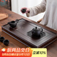 瓷牌茗茶具 竹制茶盤(pán)小型辦公室功夫茶托盤(pán)茶臺儲水式干泡盤(pán)家用茶道配件 大號《明鏡》胡桃色盛水竹制茶盤(pán)