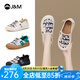 快樂瑪麗（J&M）樂福鞋女2025春季新款懶人一腳蹬單鞋卡通印花厚底休閑鞋帆布鞋女 米白色 【25春夏款/布面】卡通 37 (曬圖送20元紅包）