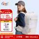Gmt for kids書包初高中生大容量護脊減負背包4-9年級女Trend max白色含腰帶
