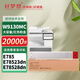 好夢想W9120MC粉盒適用惠普HP E78523dn E78528dn E785硒鼓W9130碳粉墨粉 【20000頁/大容量】W9133MC紅色粉盒 復(fù)印機墨盒墨粉碳粉