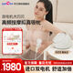 貝瑞克（spectra）大貝貝 電動(dòng)吸奶器升級(jí)雙電機(jī)DS雙邊舒適泌乳吸乳器吸力15檔可調(diào) (插電使用)雙邊配件24mm
