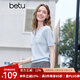 百圖betu女裝2025夏季新款毛針織衫字母釘珠歐若風甜美針織衫2507T03 淺蘭 M