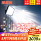 博朗爾擺攤照明燈夜市地攤燈應(yīng)急充電燈泡12-85V三輪車電瓶燈水果生鮮燈
