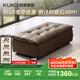 顧家家居（KUKA）頭層牛皮沙發(fā)客廳羽毛填充靠頭可調記憶棉大坐深1199咖色 凳