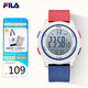 斐樂（FILA）開學(xué)季禮物運(yùn)動(dòng)手表女小學(xué)生初中生防水夜光鬧鐘電子表 6658-001