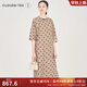 浮云堂.風(fēng)」掖霜.中式改良波點旗袍連衣裙女2025春夏款國風(fēng)禪意茶服 駝色 M （售完下架）