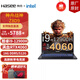 神舟（HASEE）戰神Z8系列 i7/i9 RTX4060/4070 15.6吋黑神話(huà)悟空電競游戲本筆記本電腦 Z8D9-16G標配：滿(mǎn)血顯卡強勁散熱高速內存