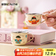 彩致（CAIZHI）316不銹鋼牛奶杯兒童水杯寶寶喝水專用米糊杯mini杯單個CZ6292