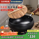 歐樂(lè )菲（OLOFE）章鐵匠古法小鐵鍋大肚鍋無(wú)涂層炒鍋圓肚小錘打鐵鍋家用小炒鍋24cm