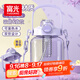 富光塑料杯水杯大容量tritan耐高溫吸管便攜運動(dòng)水壺大肚杯子帶茶倉