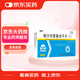 華新 金保平 纈沙坦氨氯地平片(I) 80mg:5mg*10片