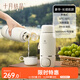 十月結晶無(wú)線(xiàn)便攜式恒溫壺嬰兒調奶器外出暖奶沖奶粉保溫杯調奶杯加熱杯