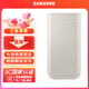 三星（SAMSUNG）【3C認證】20000mAh原裝移動電源 （2025款）便攜式充電寶45W超級加速充電 通用 2w毫安Type-c接口 【20000mAh】45W超級快充版