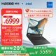 神舟（HASEE）【國家補貼20% RTX5060】戰神T8 Pro 16英寸游戲本筆記本電腦(i7-14700HX 16G 1TB 2.5K 180HZ)