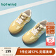 熱風(fēng)（Hotwind）商場(chǎng)同款25年春季女士時(shí)尚休閑鞋復古休閑 時(shí)尚百搭運動(dòng)休閑鞋 25黃色 (H11W25106) 38