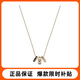 蔻馳（COACH）Kissing C系列標志三環(huán)項鏈時尚吊墜鎖骨鏈情侶款 CI905 GDWT 白色