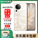 VIVOS20/S20 Pro手機6500mAh超薄長(cháng)續航5000萬(wàn)防畸變柔光自拍拍照 AI vivo S20 Pro 鳳羽金 12GB+256GB 單機+電子?？ㄒ炎?店保一年