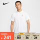 耐克 （NIKE）2025年男子AS M NKCT DF ADVTG POLOT恤 FZ6908-100 XL