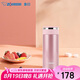 象?。╖O JIRUSHI）小巧不銹鋼保溫杯360ml 男女士學(xué)生戶外出行保冷水杯粉色 JZ36-PA