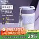 物生物保溫杯女士手持咖啡杯大容量水杯高顏值吸管杯學(xué)生杯子教師節(jié)禮物