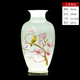 伯莎丹頓（BERTHA DENTON）景德鎮陶瓷花瓶中式古典大師手繪薄胎玲瓏客廳家居玄關(guān)裝飾品擺件 高峰半刀泥  玉堂春色 36cm
