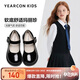 意爾康童鞋開(kāi)學(xué)必備秋季兒童皮鞋亮皮演出黑皮鞋女童小皮鞋公主鞋黑色37