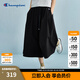 Champion冠軍休閑闊腿褲女2025春季新款丹寧工裝長(zhǎng)褲a字寬松裙褲 黑色 L