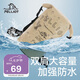 伯希和（Pelliot）防水包戶外露營(yíng)防水袋背包旅行大容量收納袋16404443卡其20L雙肩