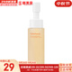 雪花秀（SULWHASOO） 洗面奶潔面乳順行氨基酸男女潔顏乳深層清潔不緊繃溫和微細泡沫 順行氨基酸洗面奶 50ml