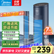 美的（Midea）電風(fēng)扇家用風(fēng)扇定時(shí)塔扇立式無(wú)葉落地扇智能搖頭輕音節(jié)能降溫柔風(fēng)自然風(fēng)電扇 【升級(jí)大風(fēng)量觸控】09MR