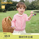 巴拉巴拉童裝嬰兒針織衫兒童薄開(kāi)衫寶寶毛衣秋裝2025春裝209125103203