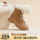 駱駝（CAMEL）冬季新款短筒厚底加絨加厚高幫棉鞋保暖馬丁靴女 L23W307189土黃 40