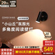 新特麗（COMELY） 意式極簡閱讀壁燈可旋轉(zhuǎn)床頭燈現(xiàn)代簡約臥室墻壁燈 追光者 追光者-壁燈-槍黑色