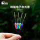 響貓電子漂夜光浮漂咬鉤變色高靈敏淺水輕口日夜兩用電子夜光漂