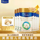美素佳兒（Friso）皇家美素兒較大嬰兒配方奶粉2段 800克/400克 2段 400g 6罐 【新國(guó)標(biāo)/推薦】