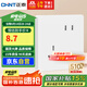 正泰（CHNT）開(kāi)關(guān)插座 10a斜五孔插座 86型暗裝插座面板 6c奶油白