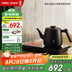 鳴盞茶臺(tái)燒水壺 自動(dòng)上水電熱水壺 燒水煮茶一體機(jī) 電陶爐泡茶茶藝燒水壺 電茶壺 MZ171