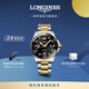 浪琴（LONGINES）瑞士手表 康卡斯潛水系列機械鋼帶男表L37823567 黑色太陽(yáng)飾紋43.0 mm