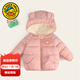 G.duck小黃鴨兒童羽絨棉服秋冬男女童棉襖嬰兒棉衣小童寶寶加厚保暖外套 粉色 100 尺碼2~3歲【 90-100cm】