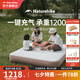 挪客游夢(mèng)拉絲內(nèi)置泵充氣床墊露營氣墊床充氣墊大承重單雙人便攜睡墊 雙人/內(nèi)置泵/20cm