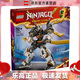 樂高（LEGO）71821 寇的泰坦神龍機(jī)甲 幻影忍者系列 男女孩拼裝積木玩具