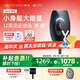 慕金（SMOOTHSKIN）【4周有效減少毛發(fā)】黑金系列mini家用脫毛儀 全身私處腋下刮毛刀剃毛器美容儀 送女生禮物 Pure mini