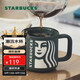星巴克（Starbucks）墨綠色女神款陶瓷馬克杯辦公室咖啡杯子320ml男女生生日禮物