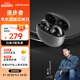 漫步者（EDIFIER）Comfo Clip耳夾式藍(lán)牙耳機(jī) 骨傳導(dǎo)升級(jí)空氣傳導(dǎo) 開放式 跑步運(yùn)動(dòng)耳機(jī) 藍(lán)牙5.4 舒適不漏音 星空黑